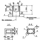Фото товара - ПБ 3