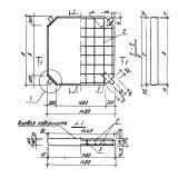 Фото товара - ПКП 15-15 г
