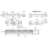 Фото товара - 3БР 45-2-12