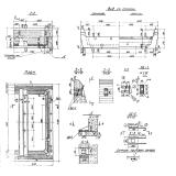Фото товара - Ш 1 (ТП 501-259)