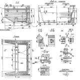 Фото товара - Ш 4 (ТП 501-259)