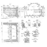 Фото товара - Ш 5 (ТП 501-259)