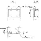 Фото товара - НБД 15-8-4 а (1.133-2)
