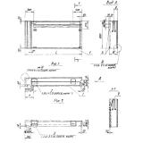Фото товара - СБП 20-9-2 п-2 (1.133-2)