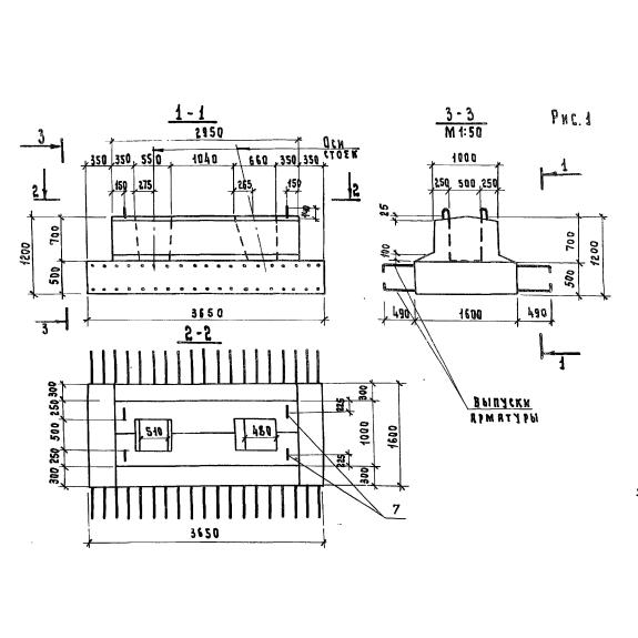 Большое фото товара - 15Ф 365-5. Вариант №1