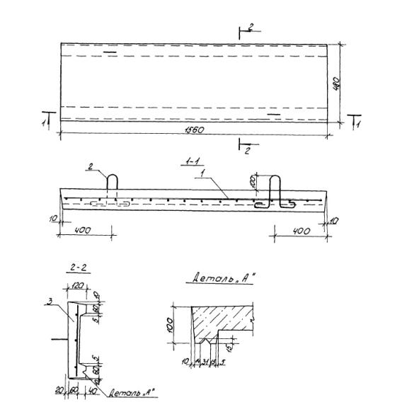 Большое фото товара - КП 16-5. Вариант №1