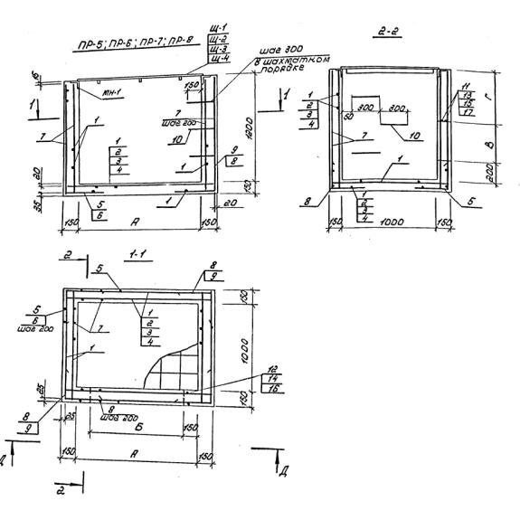 Большое фото товара - ПР 8 (3.006 КР-1). Вариант №1
