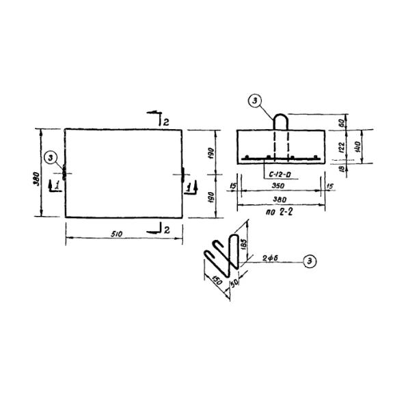 Большое фото товара - ОП 6 (ИИ 01-02). Вариант №1