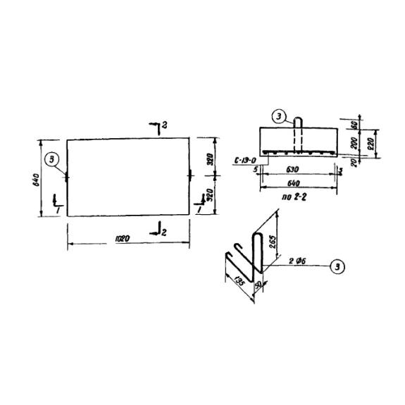 Большое фото товара - ОП 7 (ИИ 01-02). Вариант №1